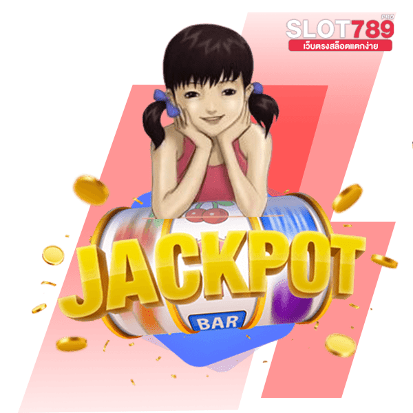 เว็บ MANEE SLOT เว็บสล็อตอันดับ 1