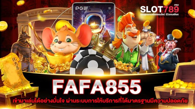 FAFA855